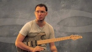 View Guitar Lesson
